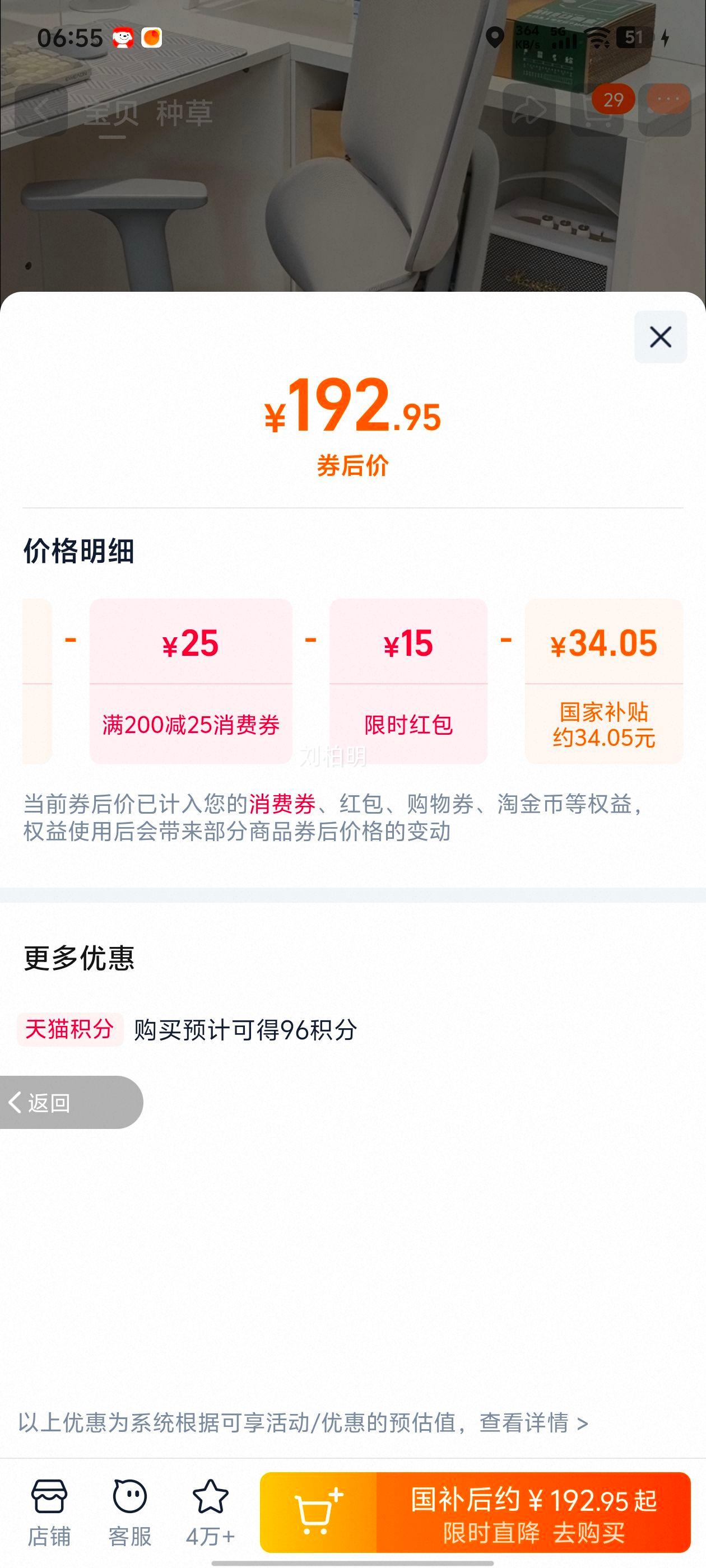 ���幤ѧ���� ���ð칫�� ��˯���� �羺�� ��������� ���������Ż�֤��