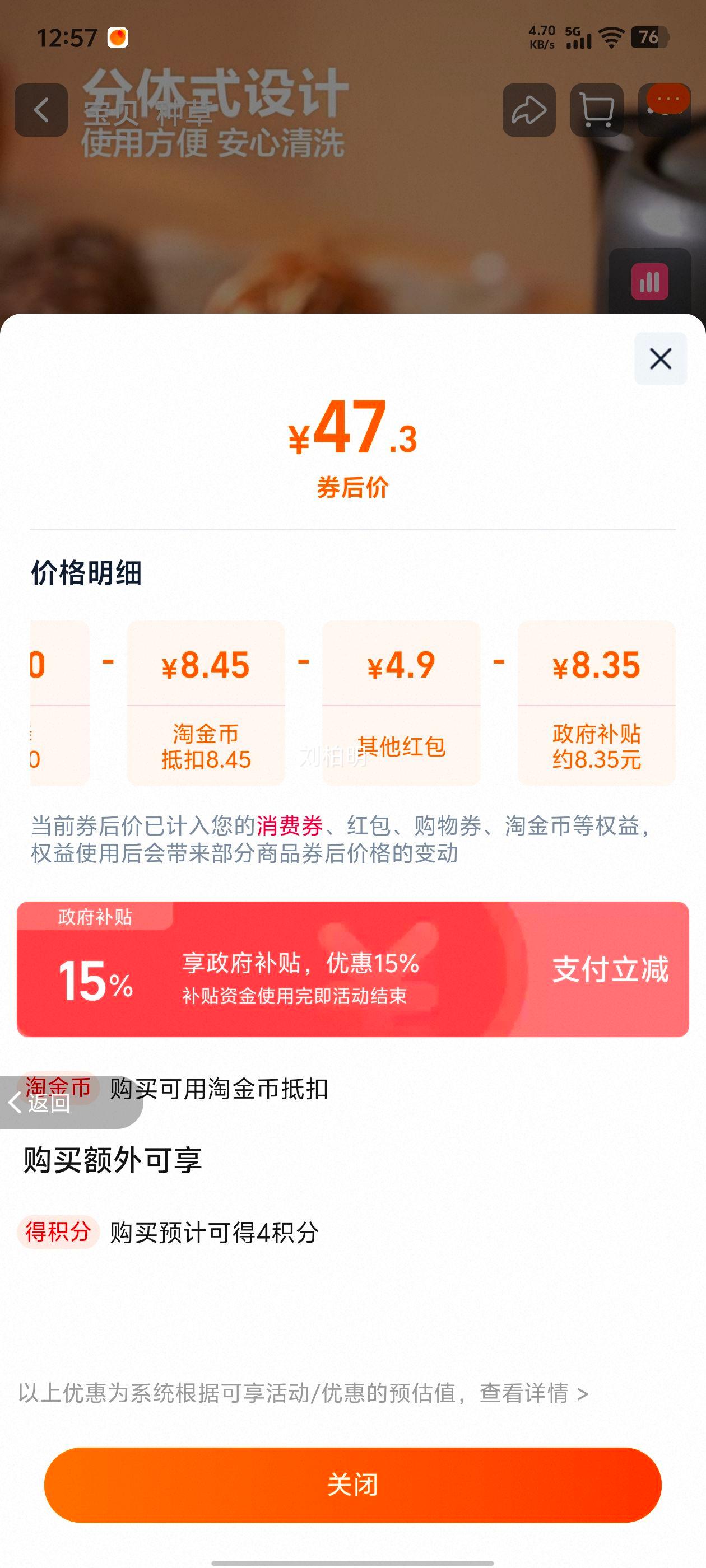 ���� ��ҩ��ȫ�Զ���ҩС�������� ��ҩ��� ������ �๦���Ż�֤��