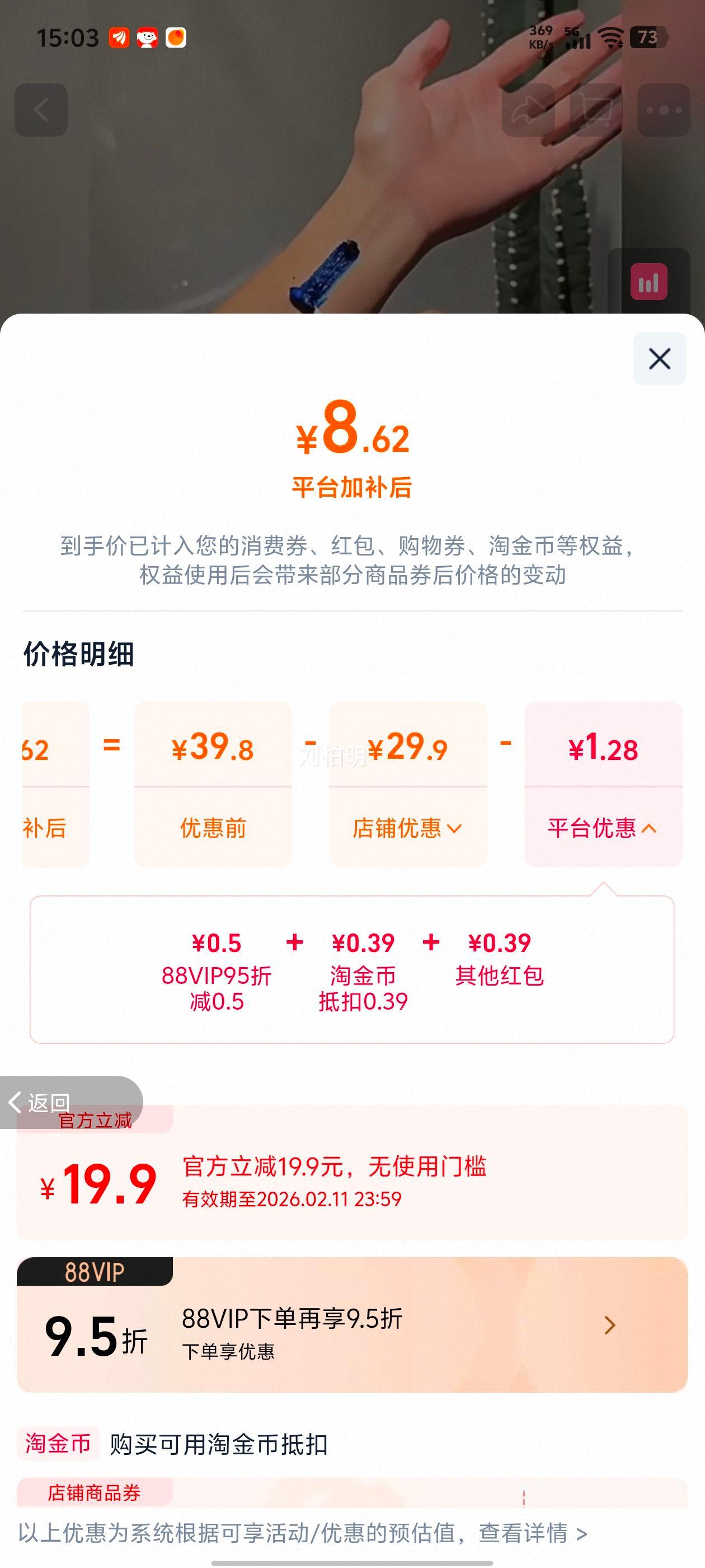 С���� С��ɽ��ޱ����� ��Ͱ���� ������ ǿ���������� �������Ż�֤��