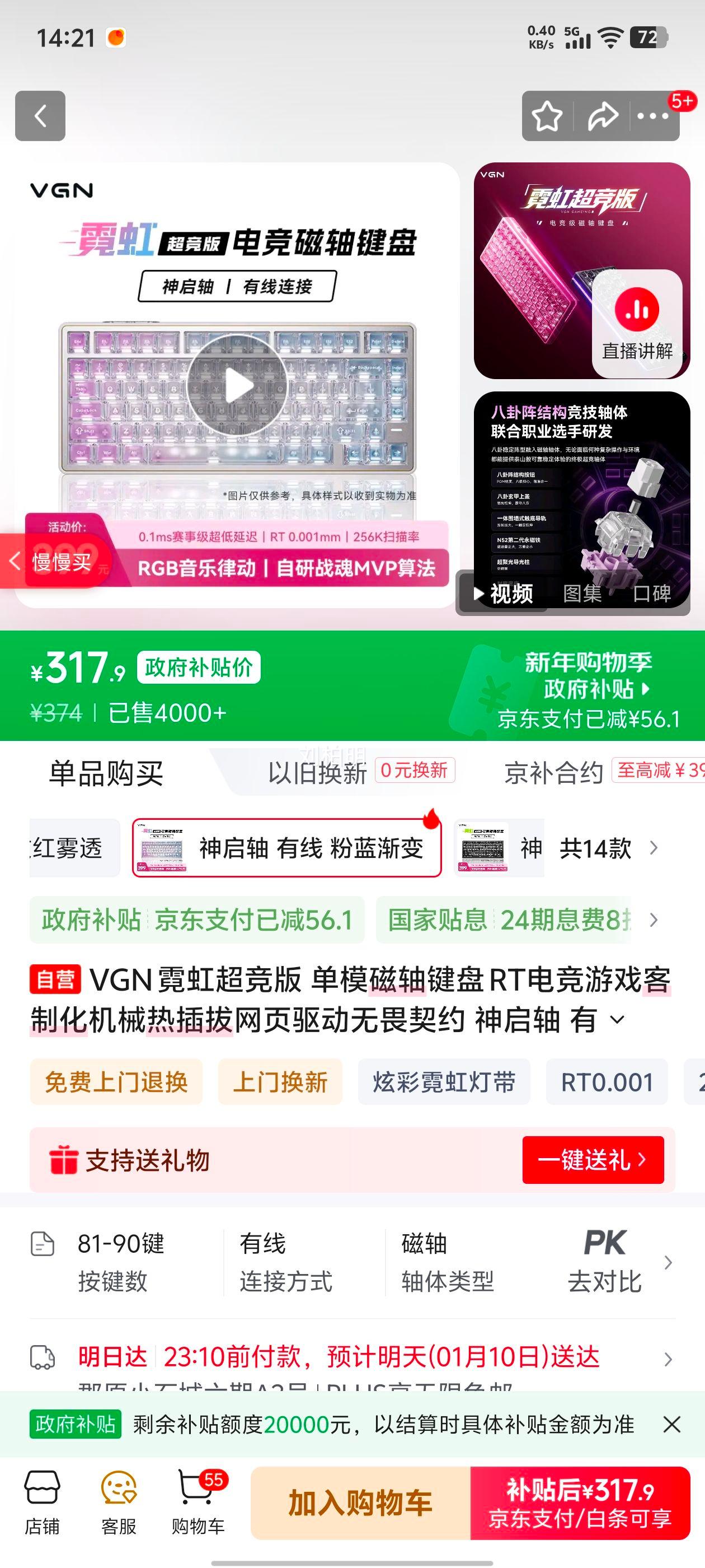 VGN �޺糬���� ��ģ������� ������ ���� �������� �羺��Ϸ���ƻ��Ȳ���Ż�֤��