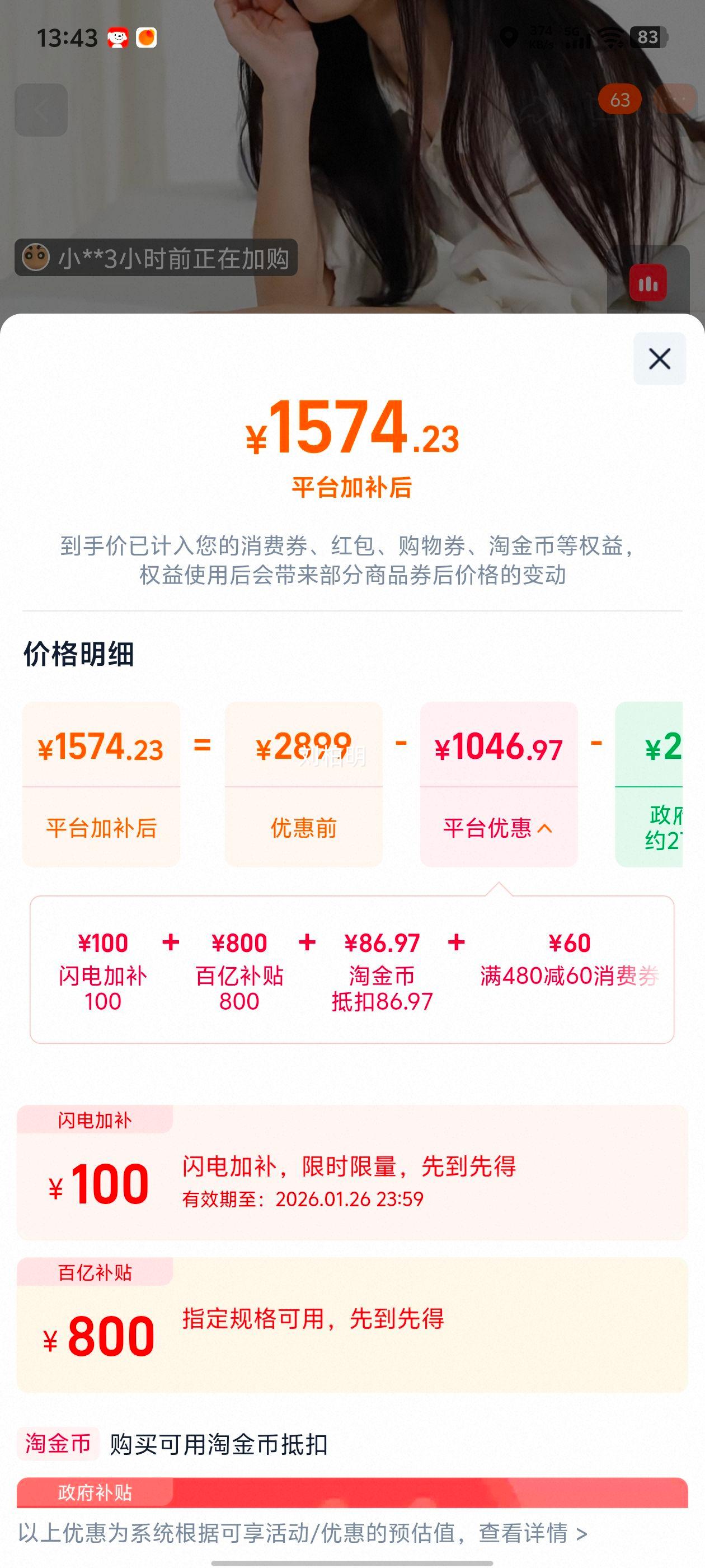 ϲ���� ����Neo ���Կɲ�ϴ����������ϯ��˼�������ɴ����Ż�֤��