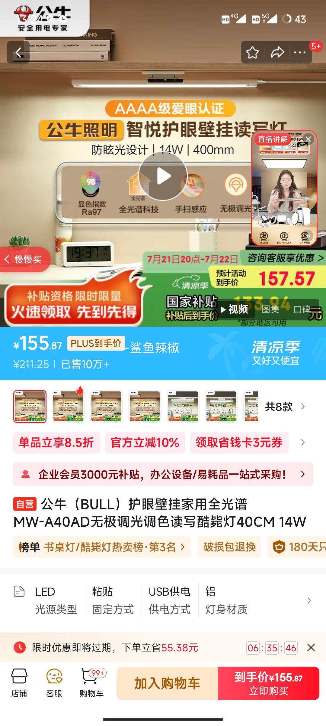 ţ д̨ MW-A40AD 40CM14WŻ֤