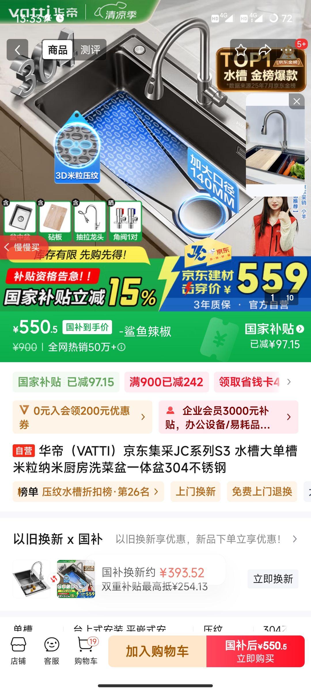 ���� ϴ���� 304����֡��󵥲��Ż�֤��
