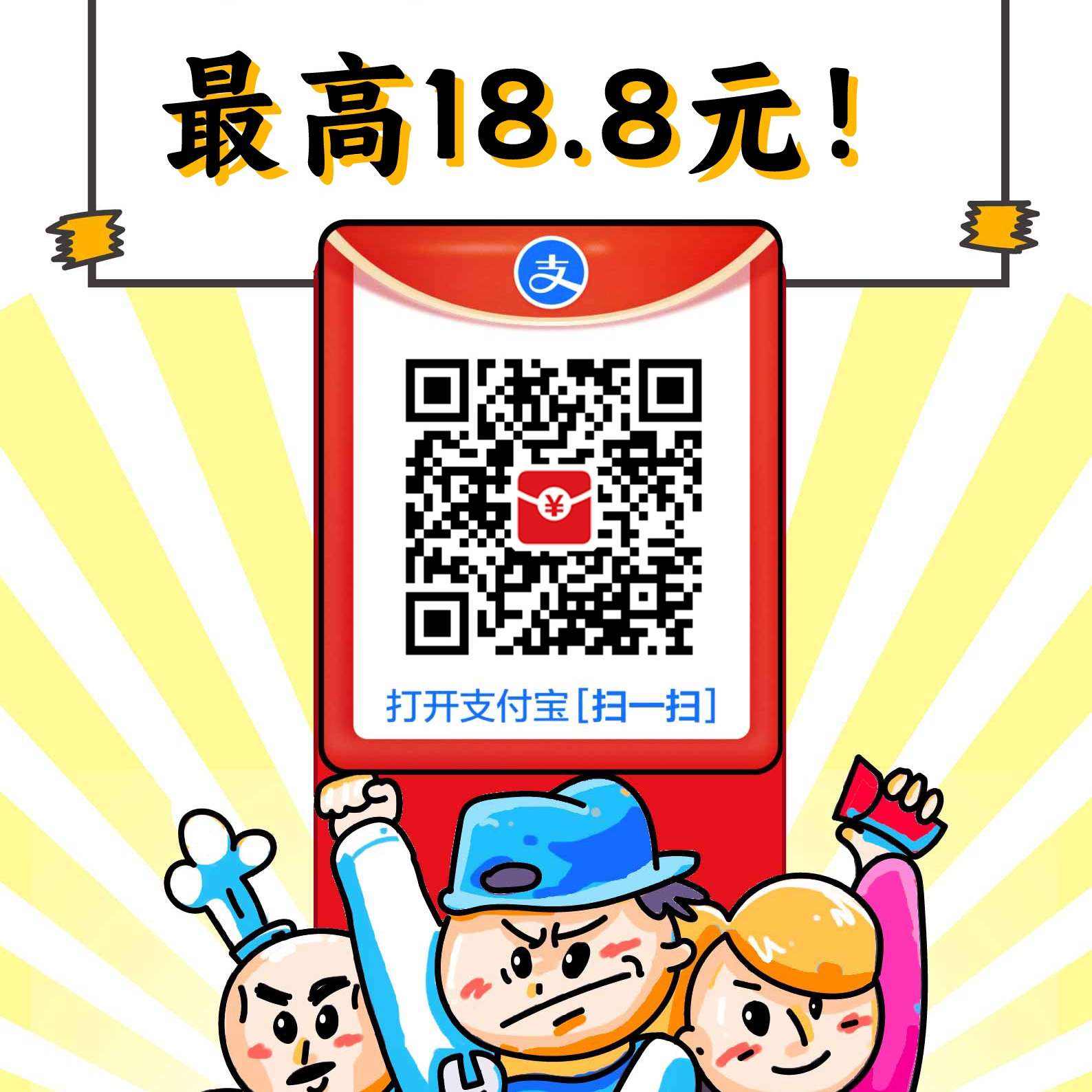 ֧����ÿ��ɨ������ ����ÿ��ɨ������