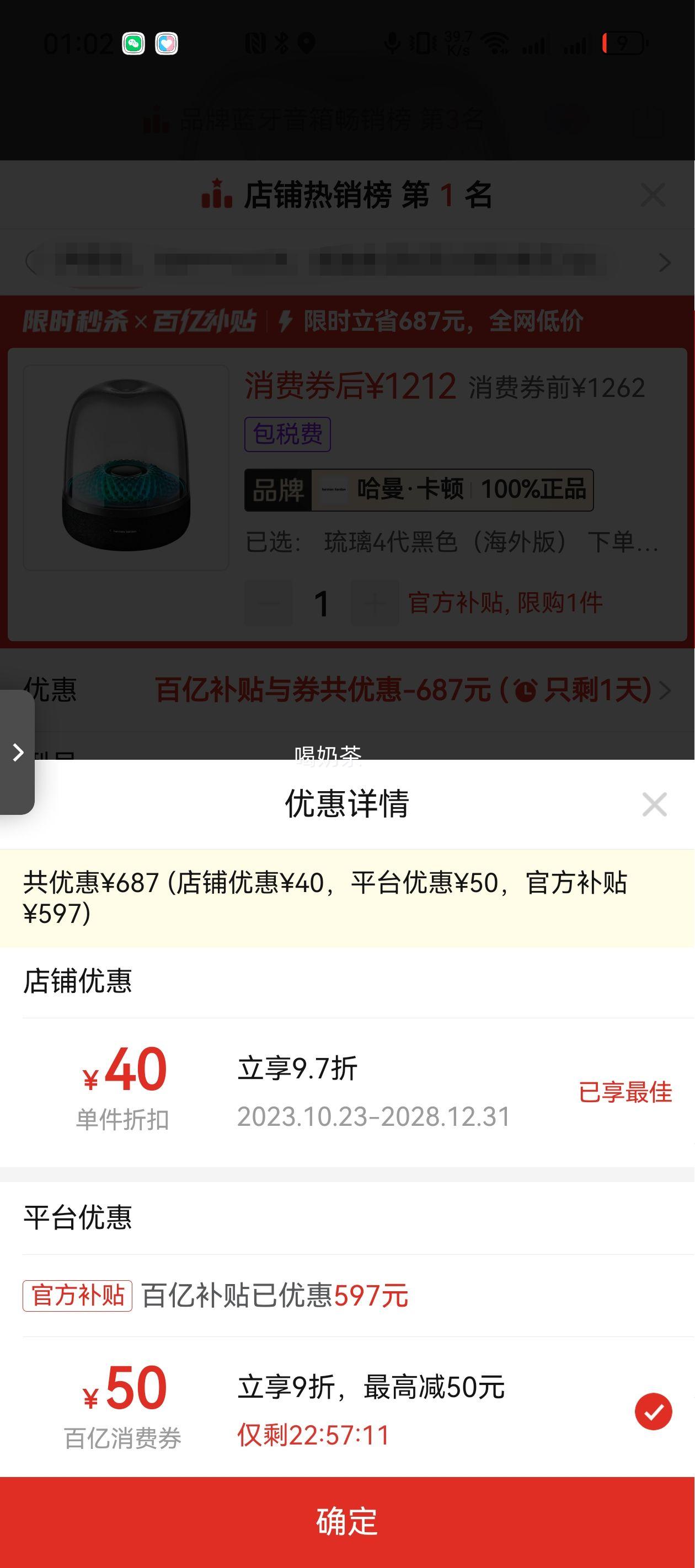 ��������Aura Studio4���������Ĵ������������������Χ���ص����Ż�֤��