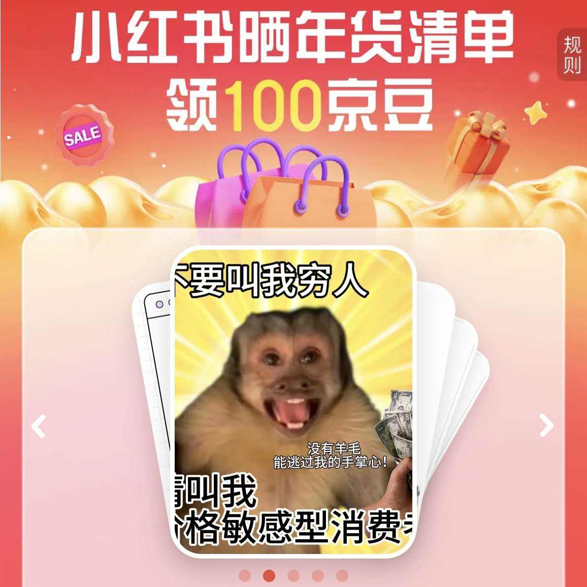 ���� ɹ����嵥 ����100���� ��100����