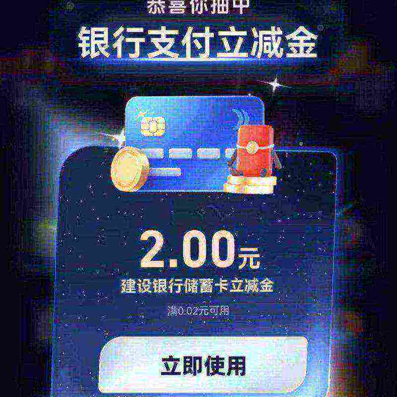 ֧���� ���п������ ������֧��������

 ʵ��2Ԫ