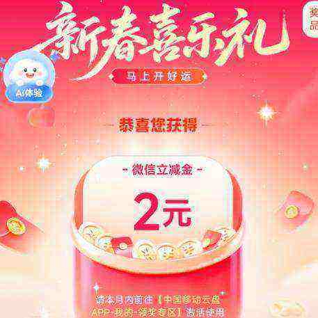 �й��ƶ��´�ϲ����᳡����¼��2Ԫ΢��������

    ʵ��2Ԫ΢��������