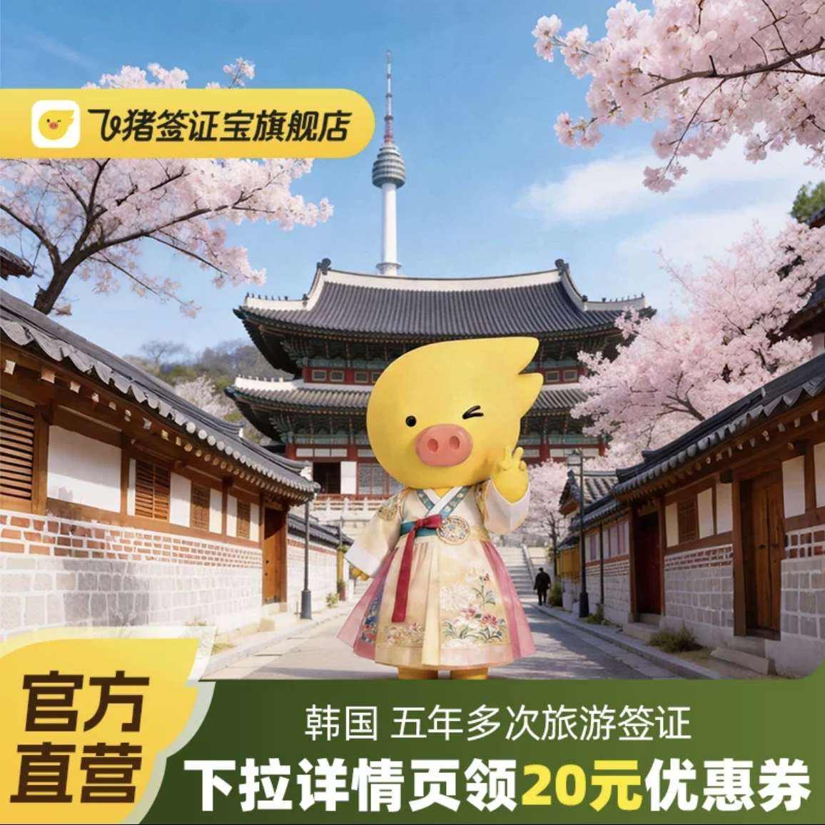 ��������ǩ֤���������������ǩ829Ԫ�𣬱�����ǩ��ǩ��100%