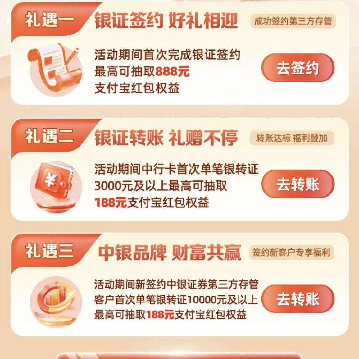 ���д������֤��������36Ԫ������

    36Ԫ������