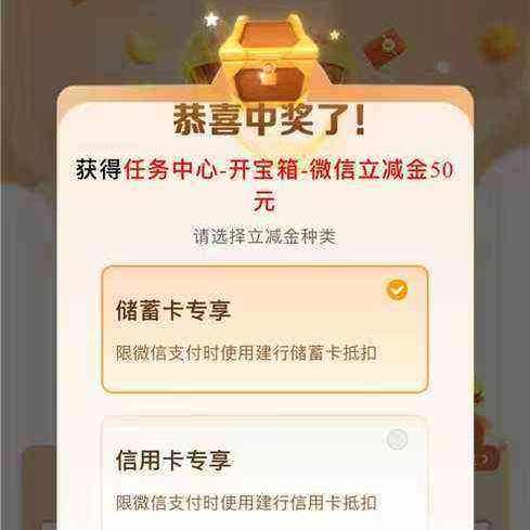 �������� �������� ������Ӯ���� ʵ��50Ԫ

 ʵ��50Ԫ