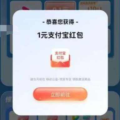 �ƶ����̦��Ѧ�-�� ��Ա�� 10�㿪ʼ ����θ�0.1��

 ʵ��1Ԫ������Ǳ��У�