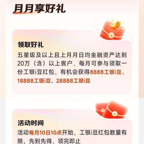 ����APP�ѡ����������� ÿ���칤��i���������8888/18888/28888����i����

 ���Ǽ��������������վ������ʲ���20��Ŀͻ�