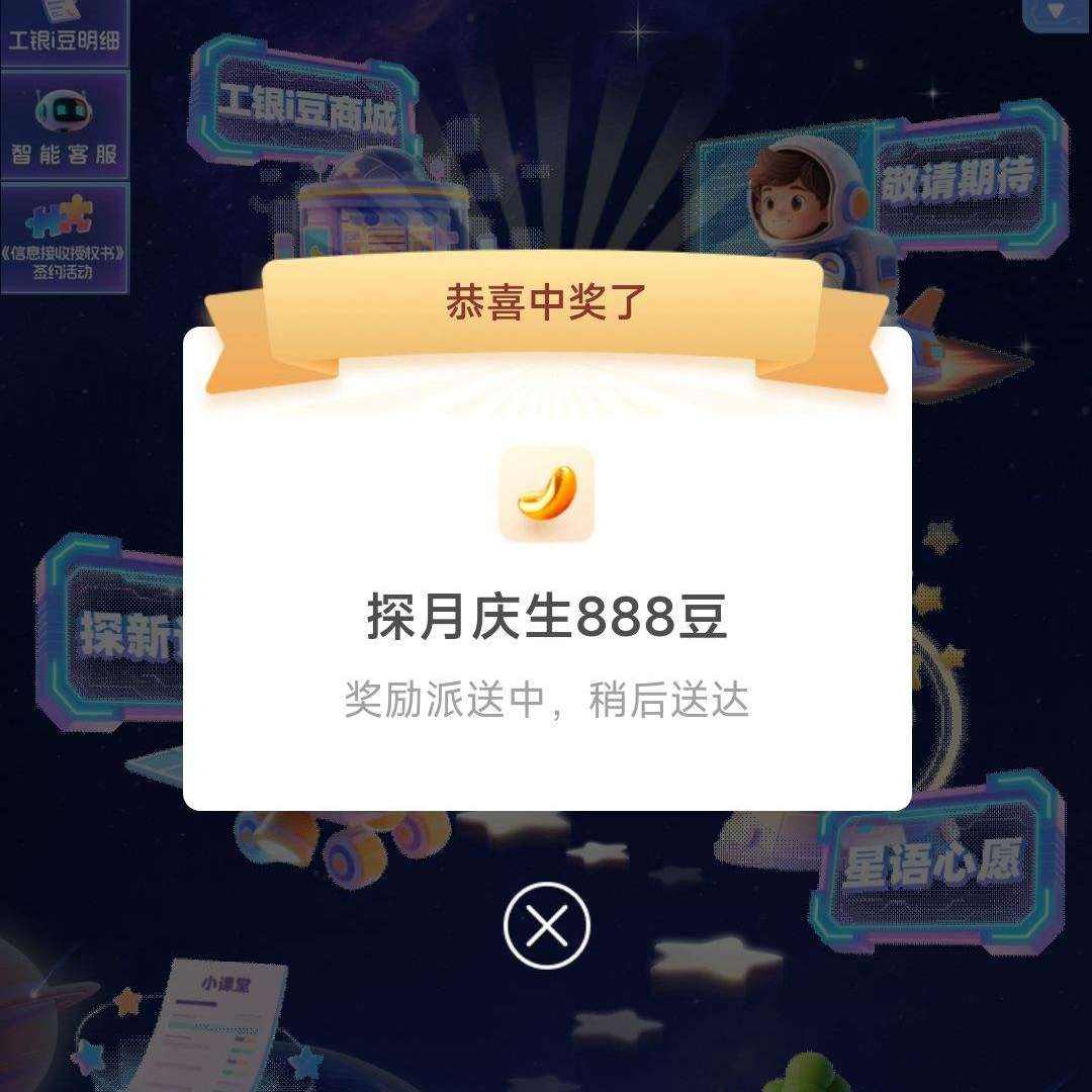 �������� i����԰ ������� �ɵ�I��

 �������տɶ����888��