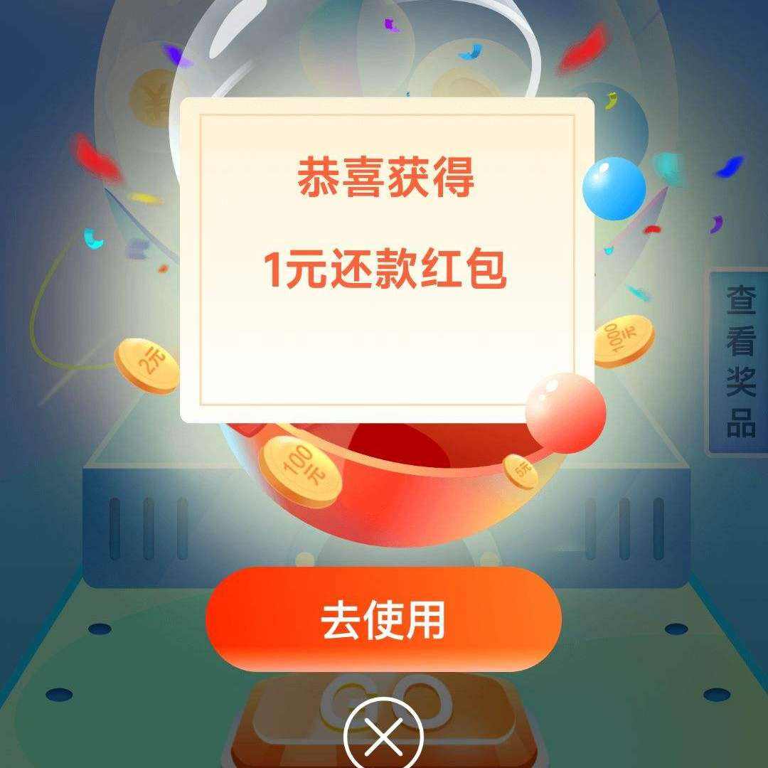 ��ͨ�������ÿ��������������족����0.5 - 28Ԫ���������򵥰�APP�󿨿ͻ�ר��

 ��0.5 - 28Ԫ�������������츣��