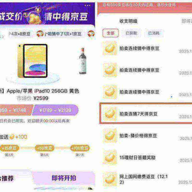 ���� �¼۸�Ӯ���� ÿ�ղ¼���������� ����3��/5��/7�����15����/50����/100������ÿ�տ��죩

 ����3��/5��/7�����15����/50����/100������ÿ�տ��죩