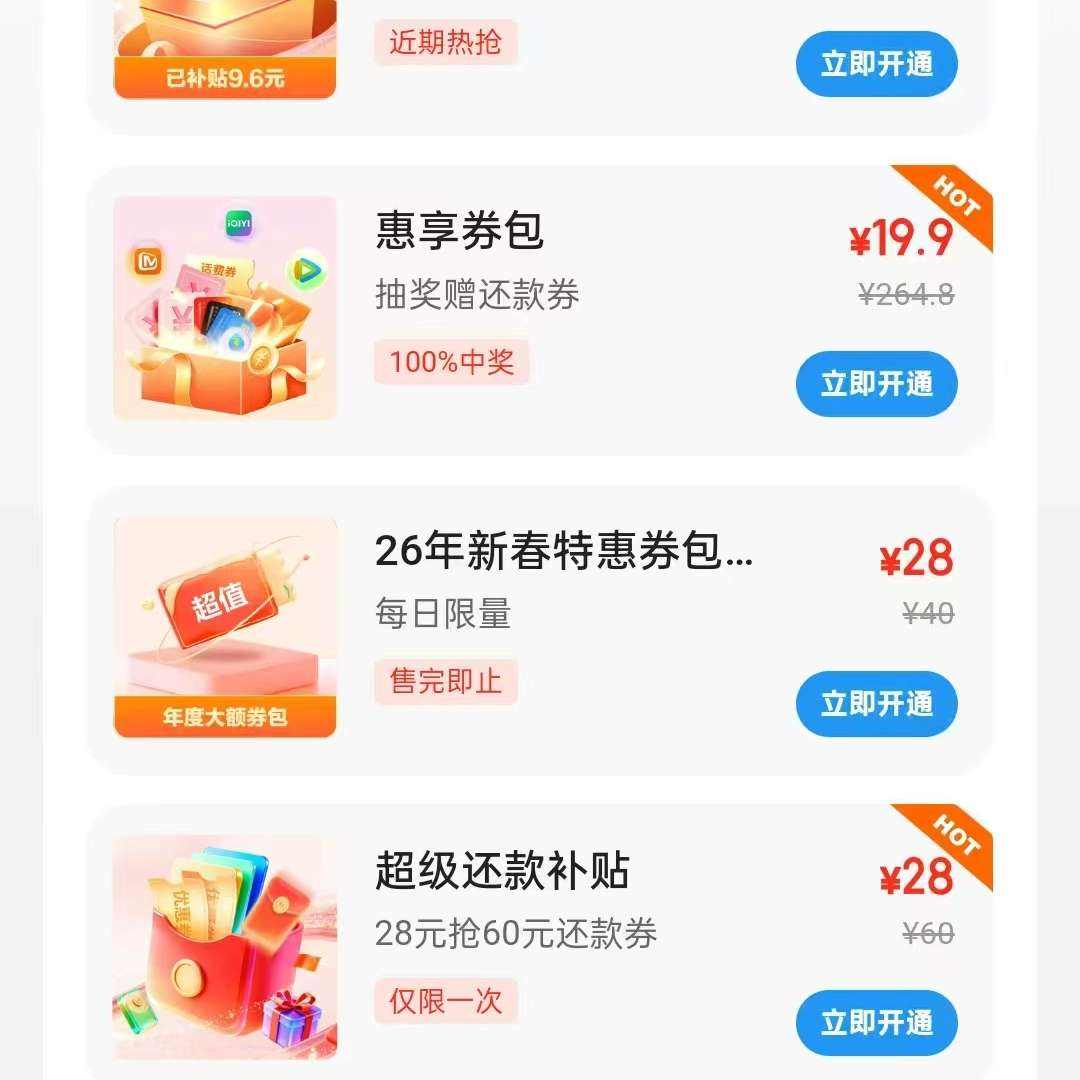 ��֧��-�����ÿ���������������ֵ��� ���ֵ�����