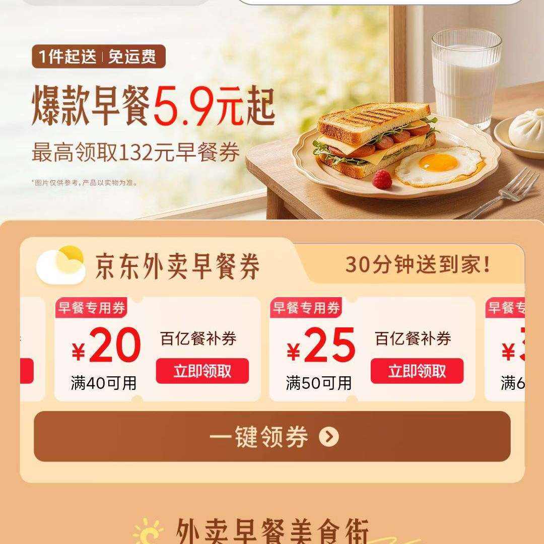 ���� Ʒ����� 60-30/50-25/40-20�ȴ������ȯ 60-30/50-25/40-20�ȴ������ȯ