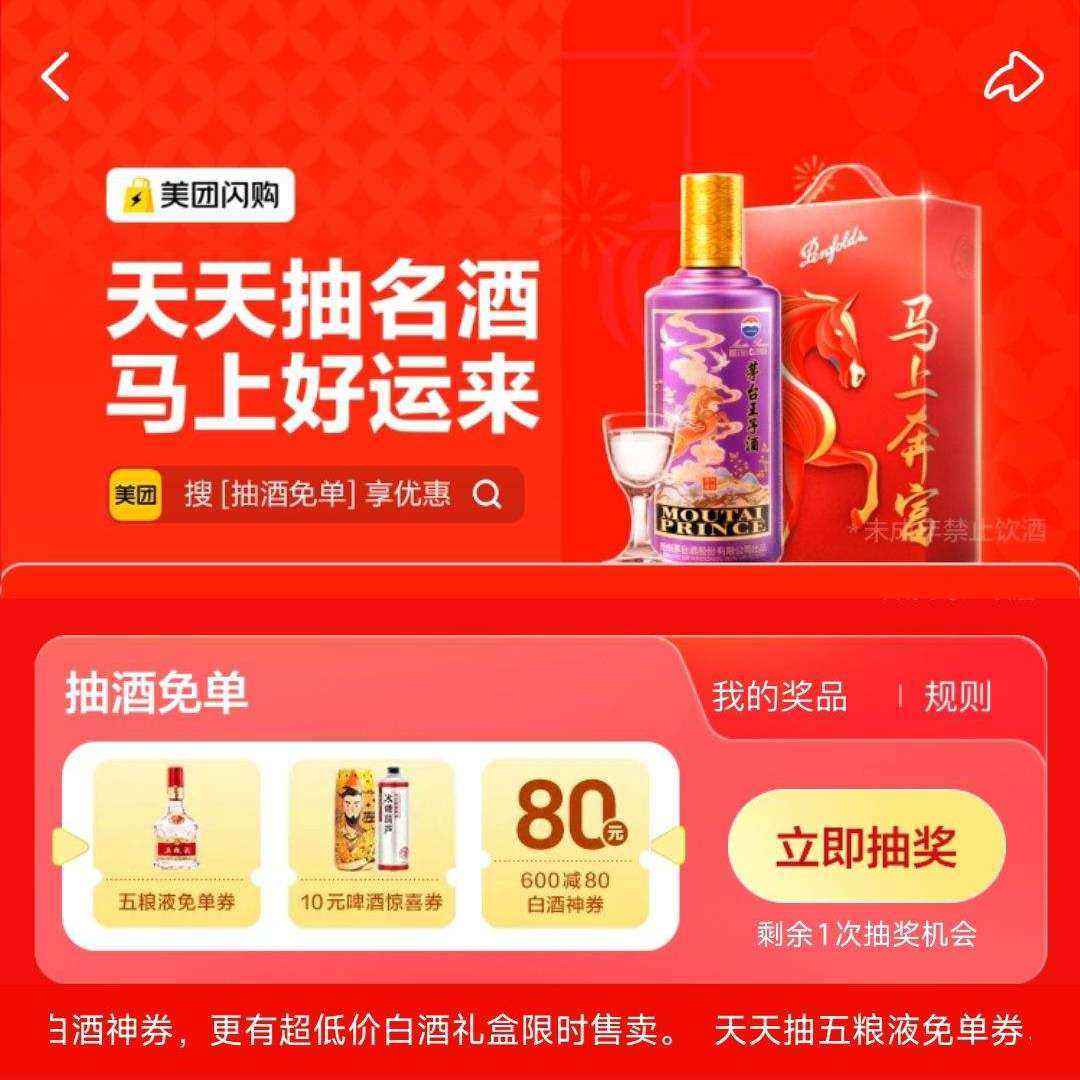 �������� ��ˮר�� ������׼ۣ�����ⵥ ���������ʱ�� ��׾�ơ���ⵥȯ��������ȯ