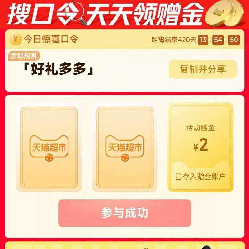 ��è���� ��ҳ�Ѻ����� ���� ʵ��2Ԫ���п�