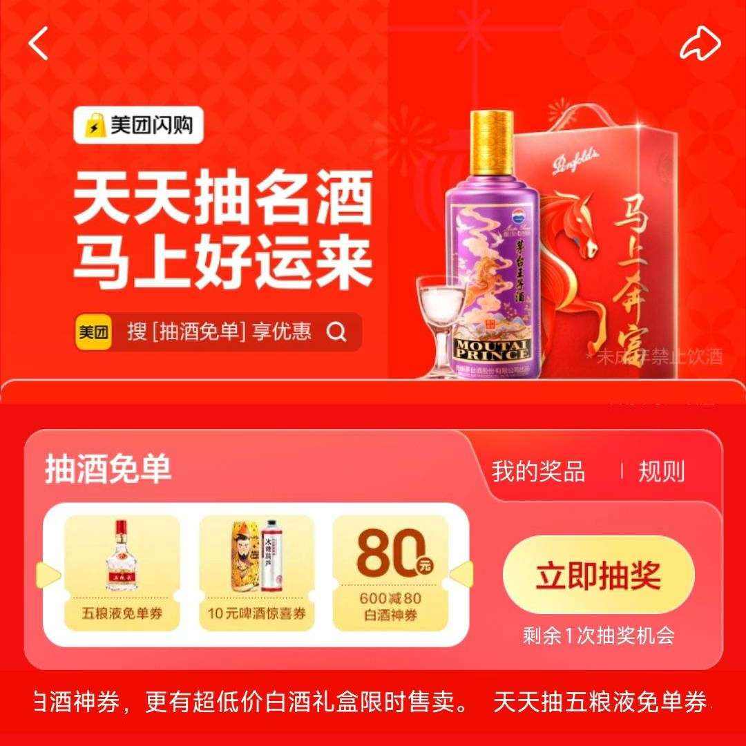 �������� ��ˮר�� ������׼ۣ�����ⵥ ���������ʱ�� ��׾�ơ���ⵥȯ��������ȯ