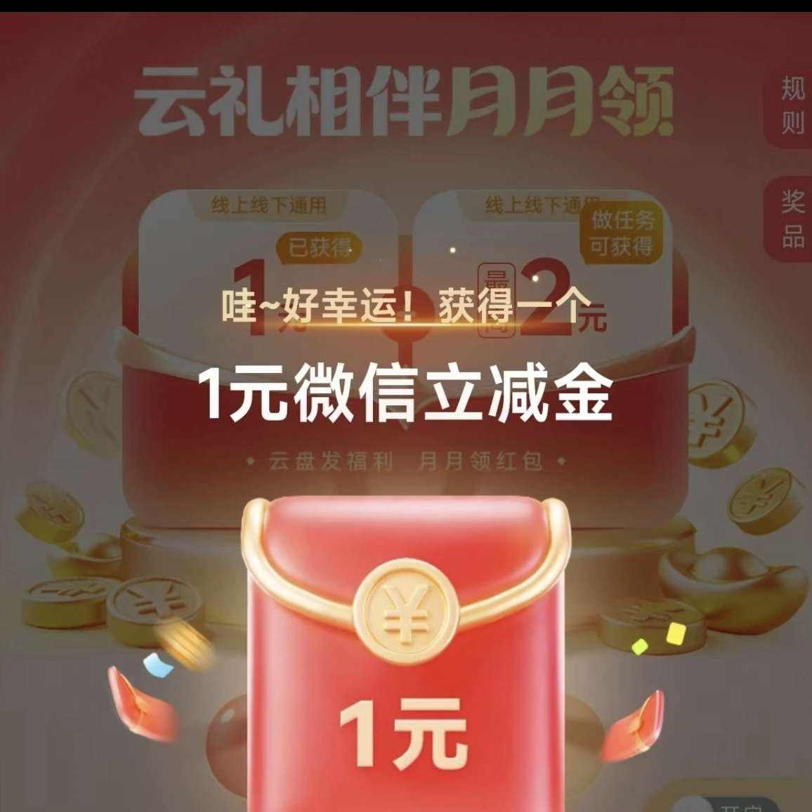 �ƶ����� ������������� ��� ��������� ���2Ԫ ʵ��1Ԫ΢��������