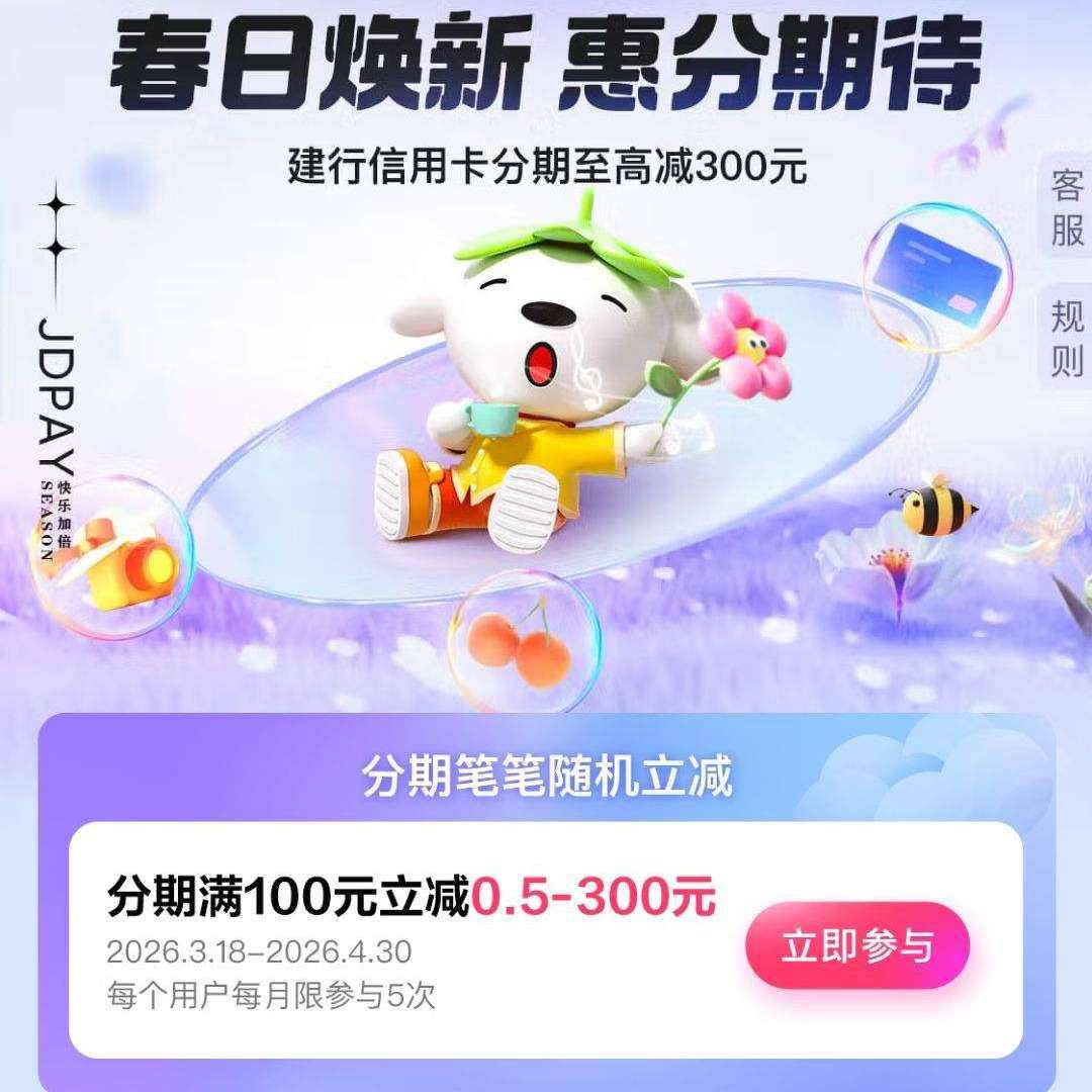�����������������ÿ� ���ڱʱ�������� ��100Ԫ����0.5-300Ԫ ��100Ԫ����0.5-300Ԫ