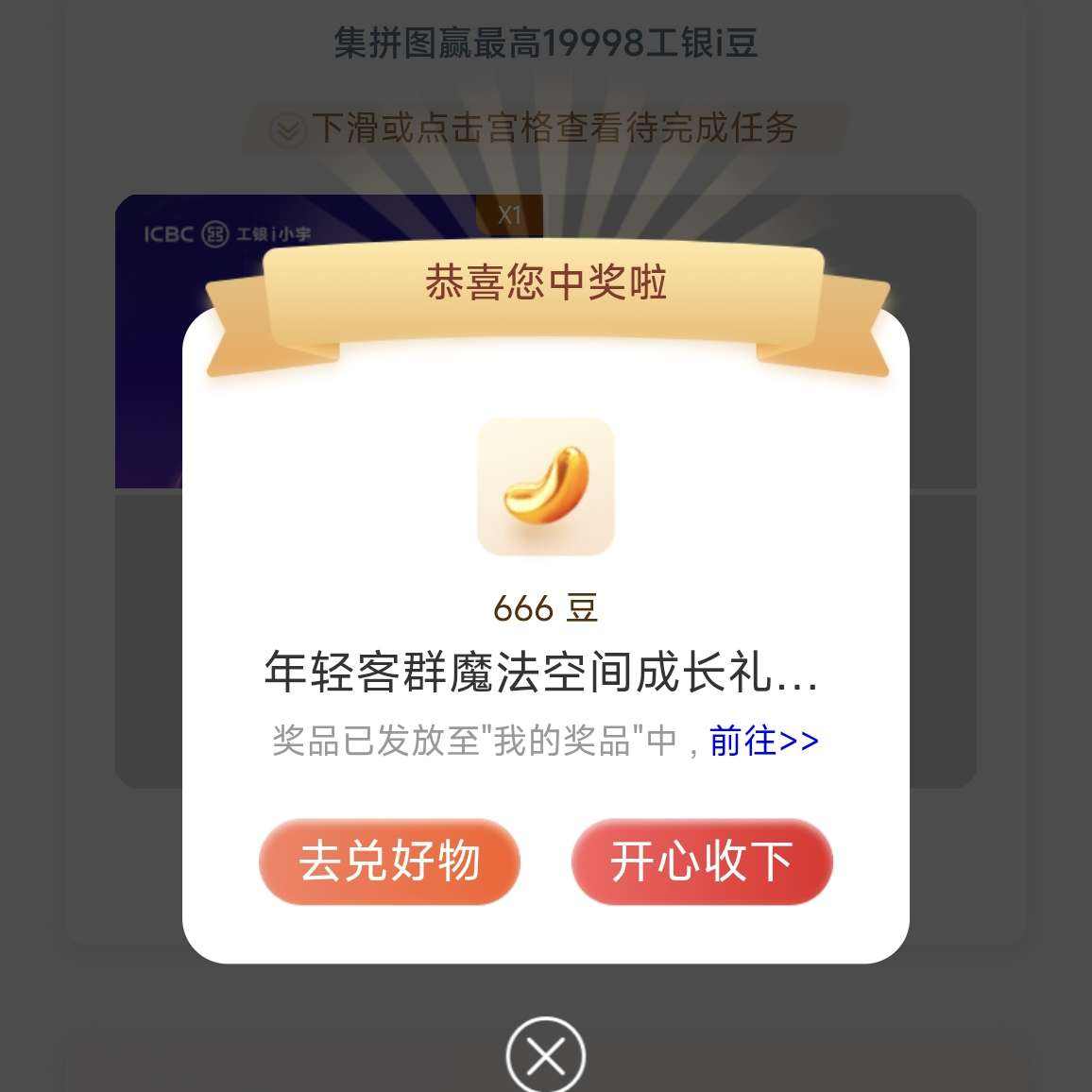 ���Ц��Ѧ�-��������-���-ħ���ɳ�����95���Ժ������ ��һ�ڣ���666/6666i�����Ӻ���ǰ�����Կ�