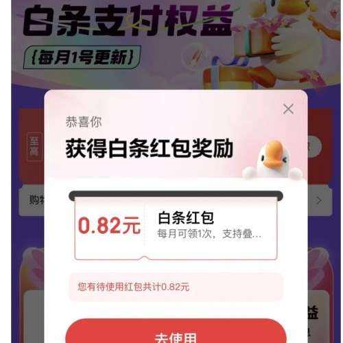 ����� ����x��Ա�ȼ�Ȩ�� ������188Ԫ�������ʵ���0.82Ԫ�������