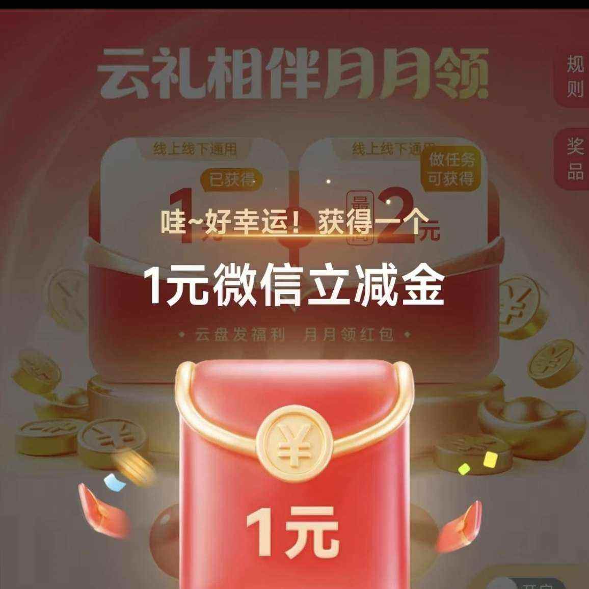 �ƶ����� ������������� ��� ��������� ���2Ԫ ʵ��1Ԫ΢��������