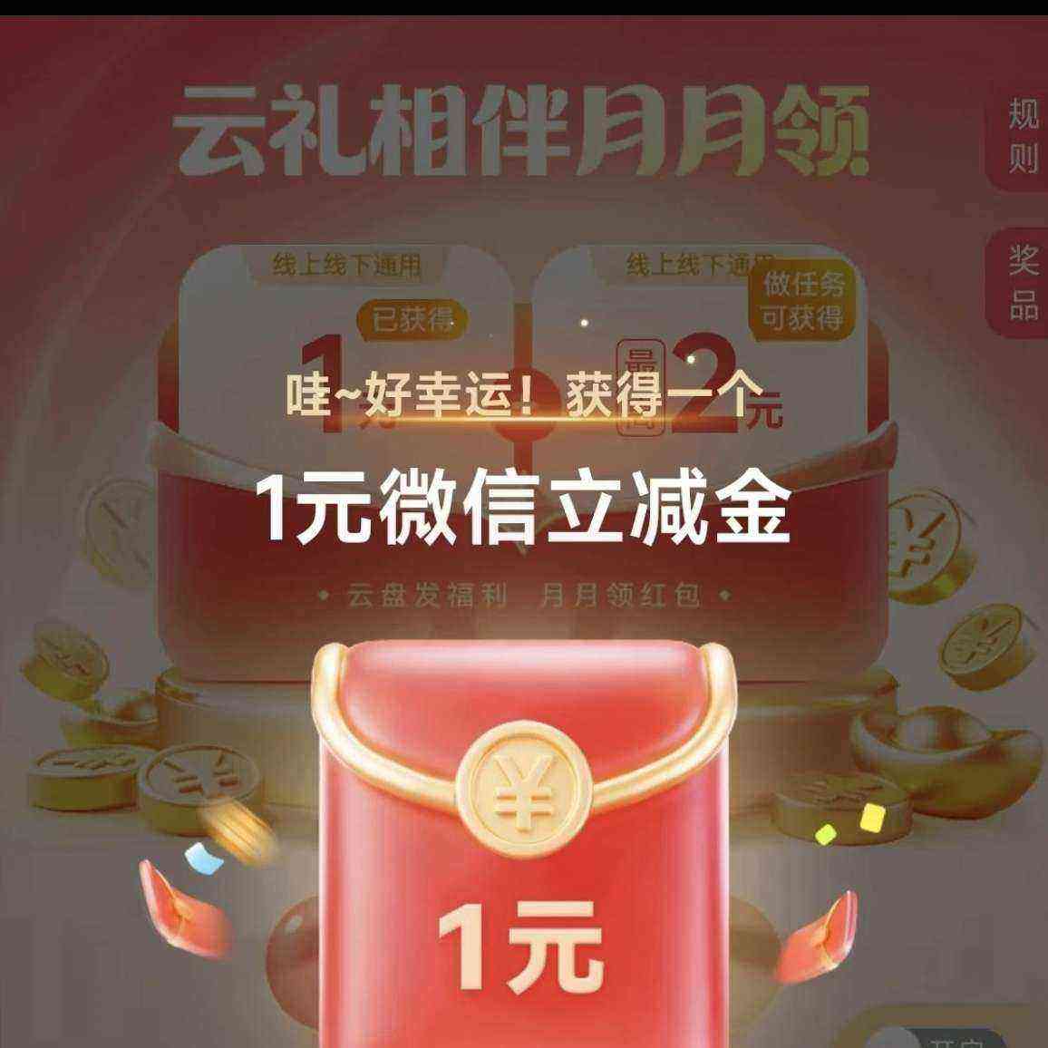 �ƶ����� ������������� ��� ��������� ���2Ԫ ʵ��1Ԫ΢��������