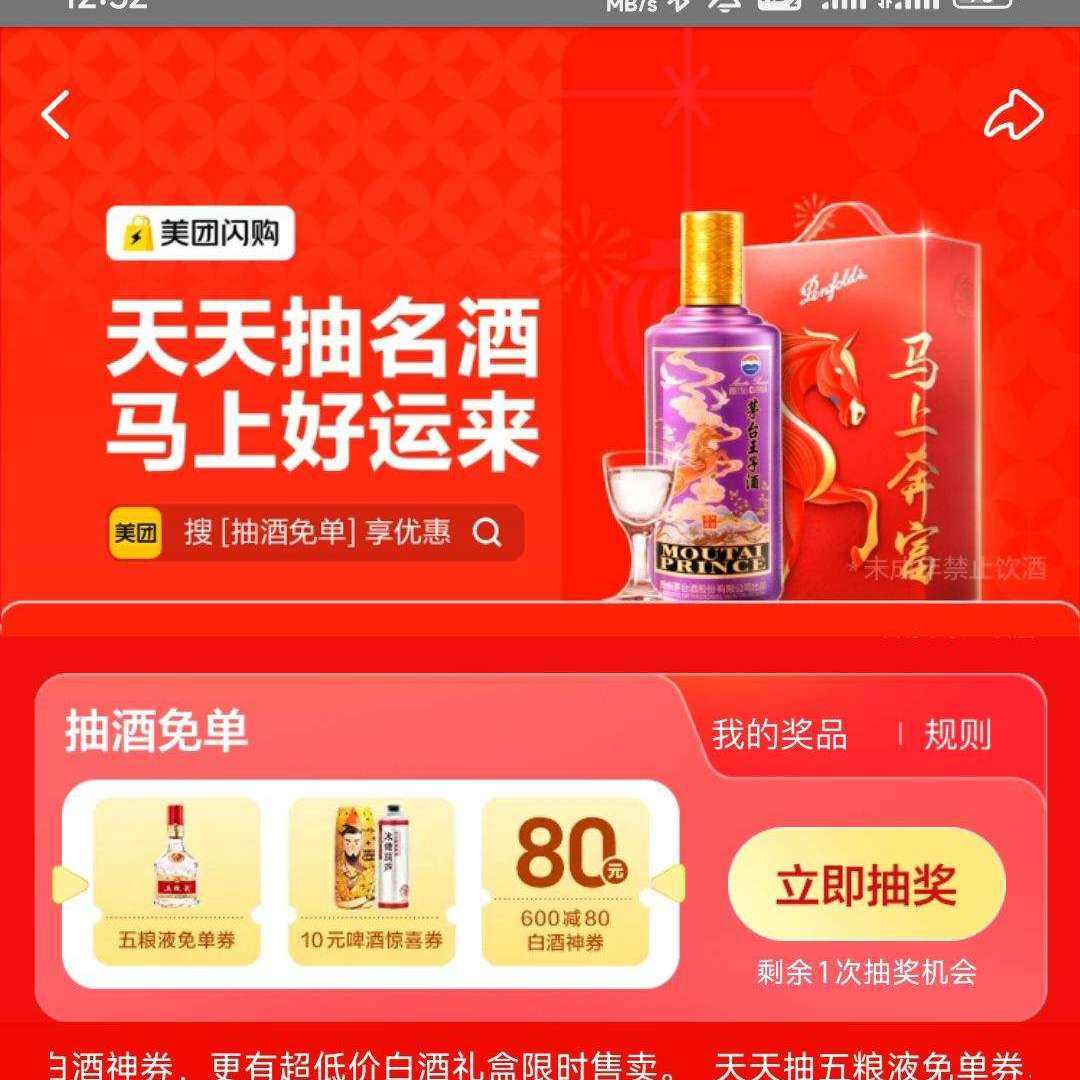�������� ��ˮר�� ������׼ۣ�����ⵥ ���������ʱ�� ��׾�ơ���ⵥȯ��������ȯ