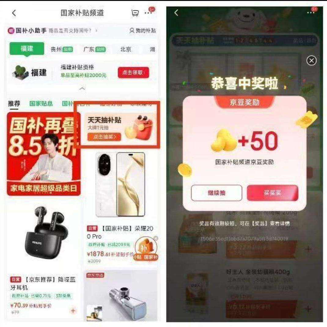 ���� ����鲹�� ������100���� ʵ��50������ÿ�տɳ飩 ʵ��50������ÿ�տɳ飩