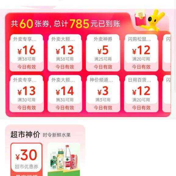 ����������������� ����ȫƷ�� ��38��16/��25��5�� �����38��16 �����38��16��������������죡