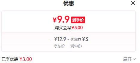 򣺶Dole  2 6-7öŻ֤