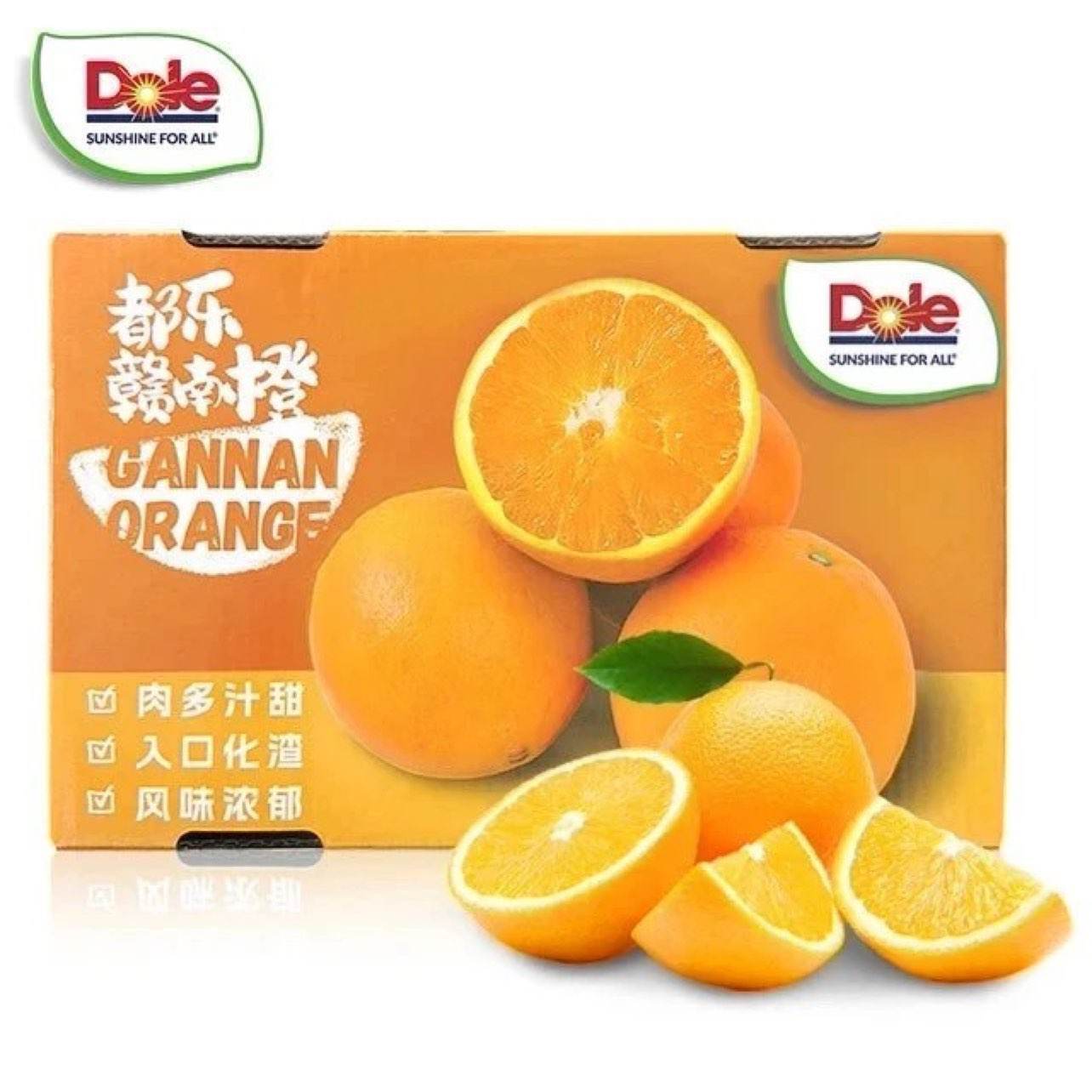 ٽۣDole  2 6-7ö    8.9Ԫ(ȯ