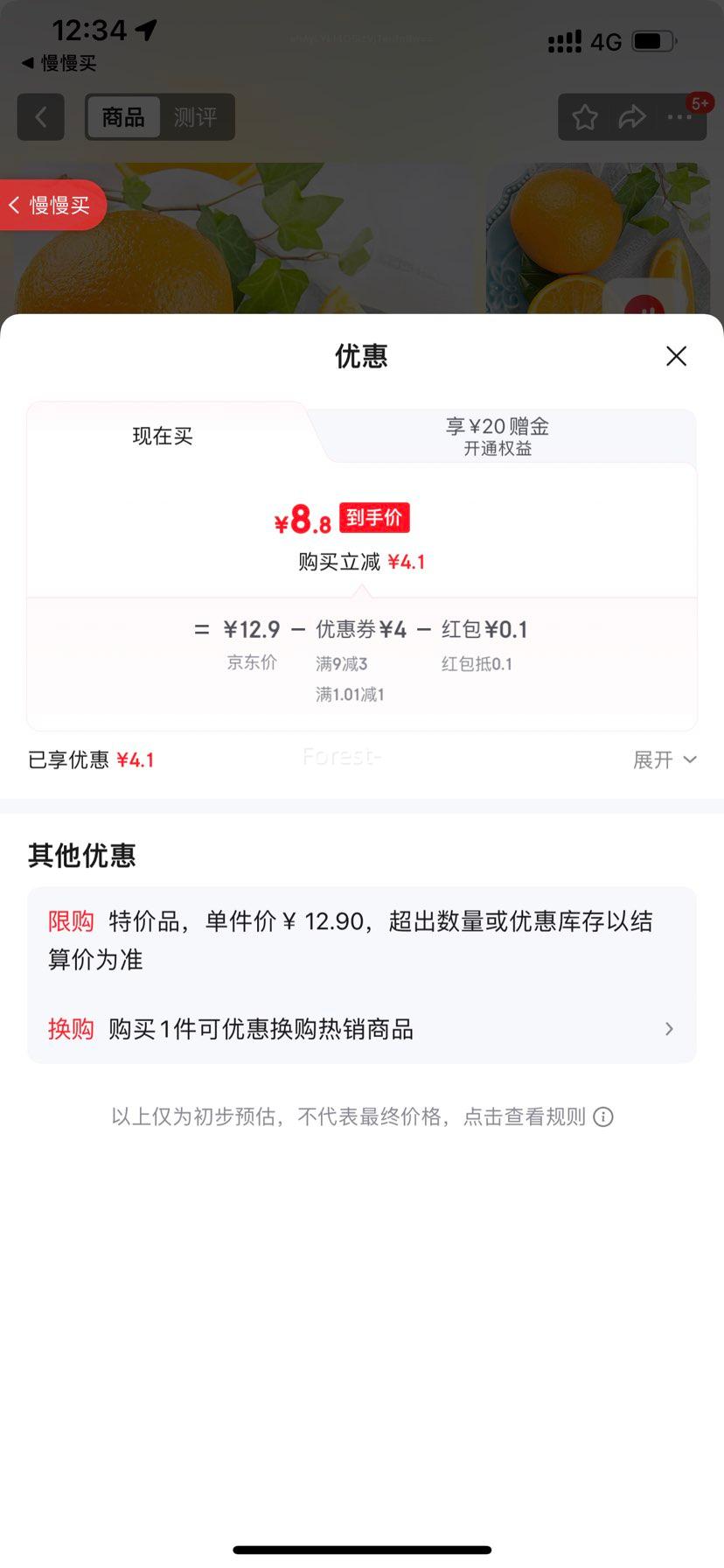 ٽۣDole  2 6-7öŻ֤