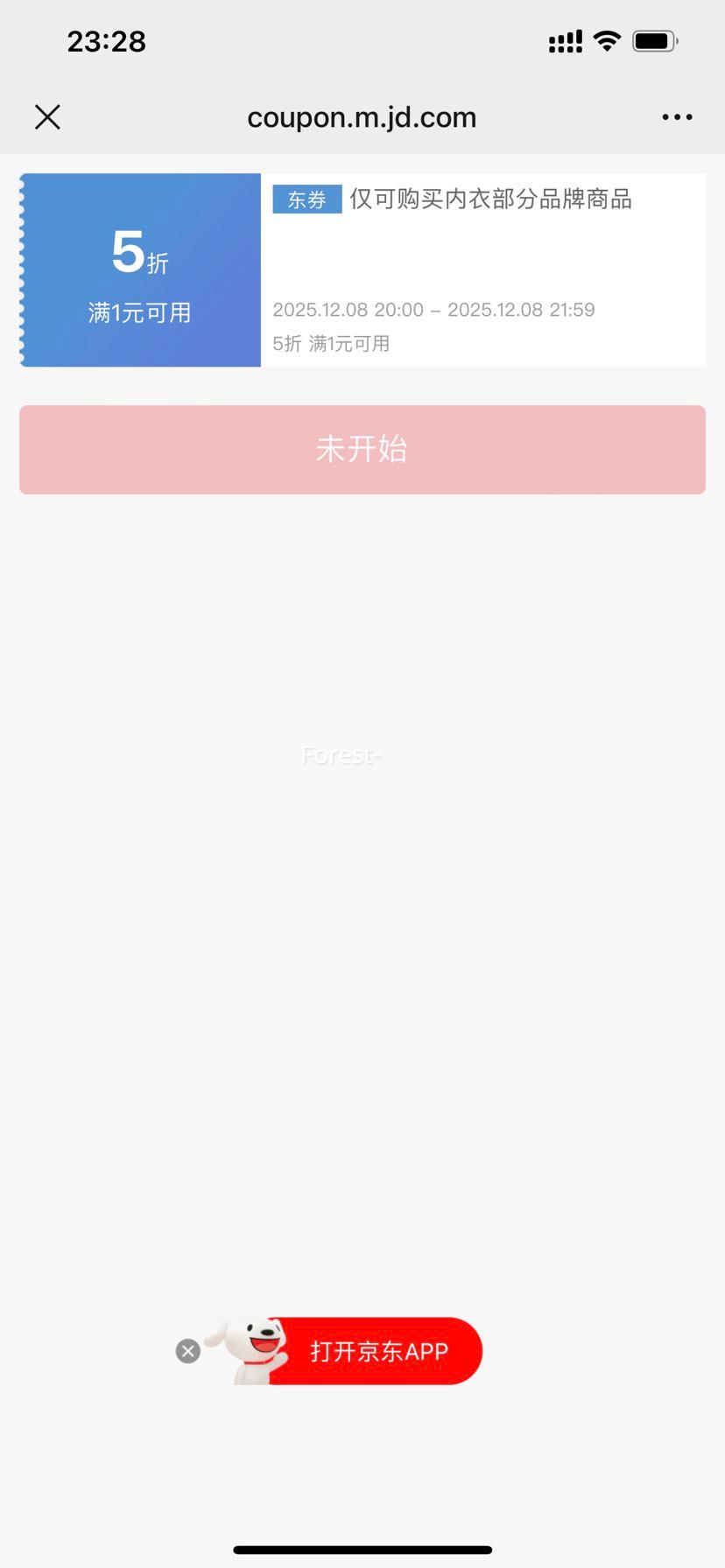 ɽ޵ Īʿڿ 2XL  3װ Ż֤