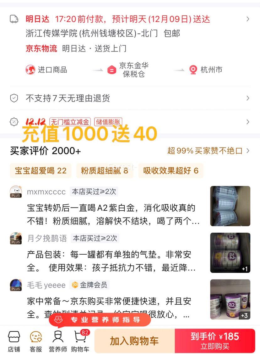 a2  ϰ׽ϵ ׶̷ İ 3 900g˰Ż֤