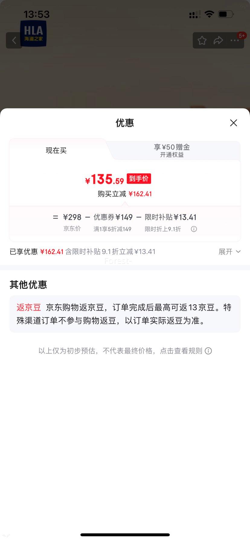 ֮ HLA ѥйװЬ ӢƤѥ ɫ 42Ż֤