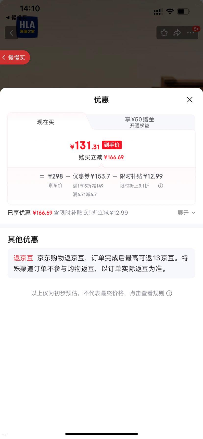 ٽۣ֮ ʿӢѥ װѥŻ֤