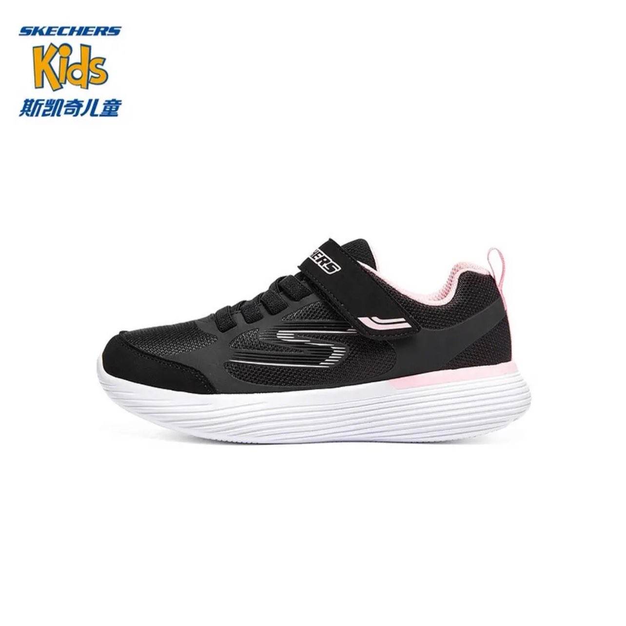 Skechers ˹���� ��ͯ�˶�Ь 405104L Ůͯ ��ɫ 32 129Ԫ