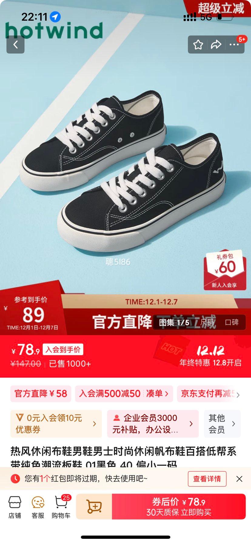 ȷ вЬ ɫ 40 ƫСһŻ֤