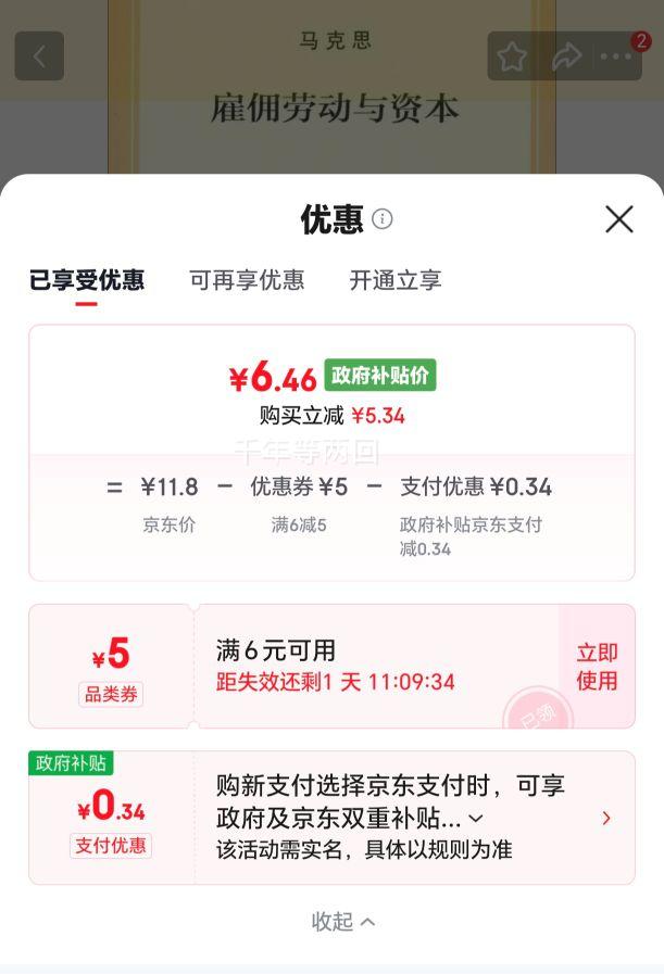 ӶͶʱĿⱾ б/徭ĿŻ֤