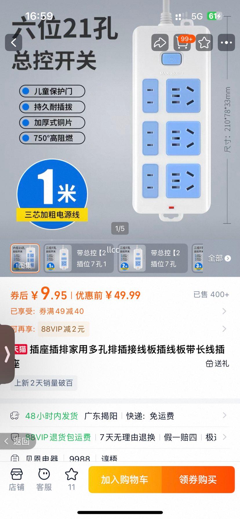 �������ż��ö���Ų���߰���߰�����߲���  
���: ������  

���: ���ö���Ų���߰� ������ ���������Ż�֤��