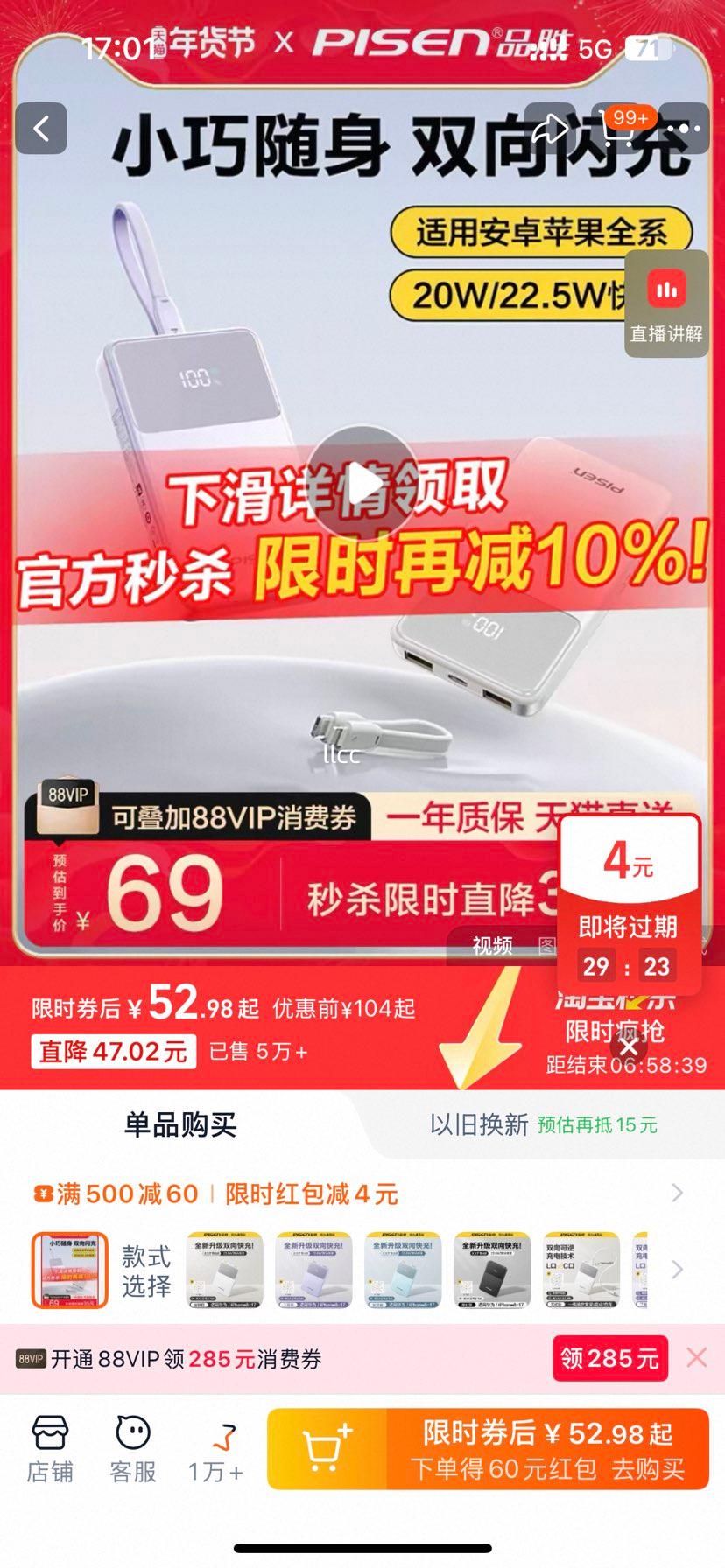 Ʒʤ ������ 20000���� �ƶ���Դ ���û�Ϊƻ��С�� �ٷ��콢����Ʒ�Ż�֤��