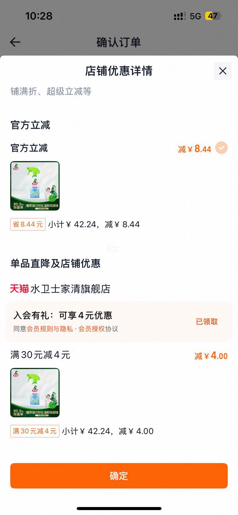 ˮ��ʿ ��ù�� ԡ��ȥù������ ǽ����佺��ϴ�»���Ȧ�����Ż�֤��