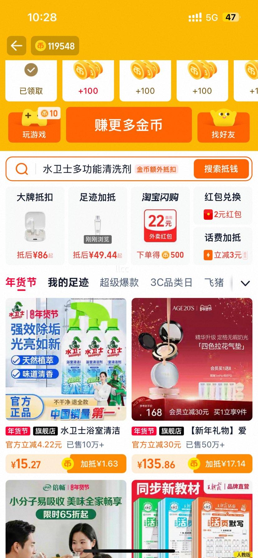 ˮ��ʿ ��ù�� ԡ��ȥù������ ǽ����佺��ϴ�»���Ȧ�����Ż�֤��