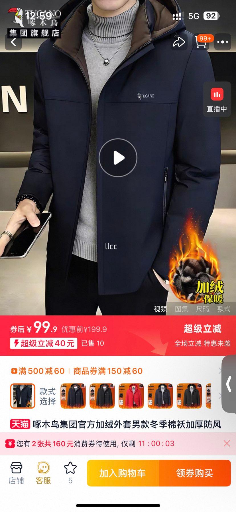 ��ľ���� ���������п� �����ް� �Ӻ���� ������ְֶ�װ�޷��Ż�֤��