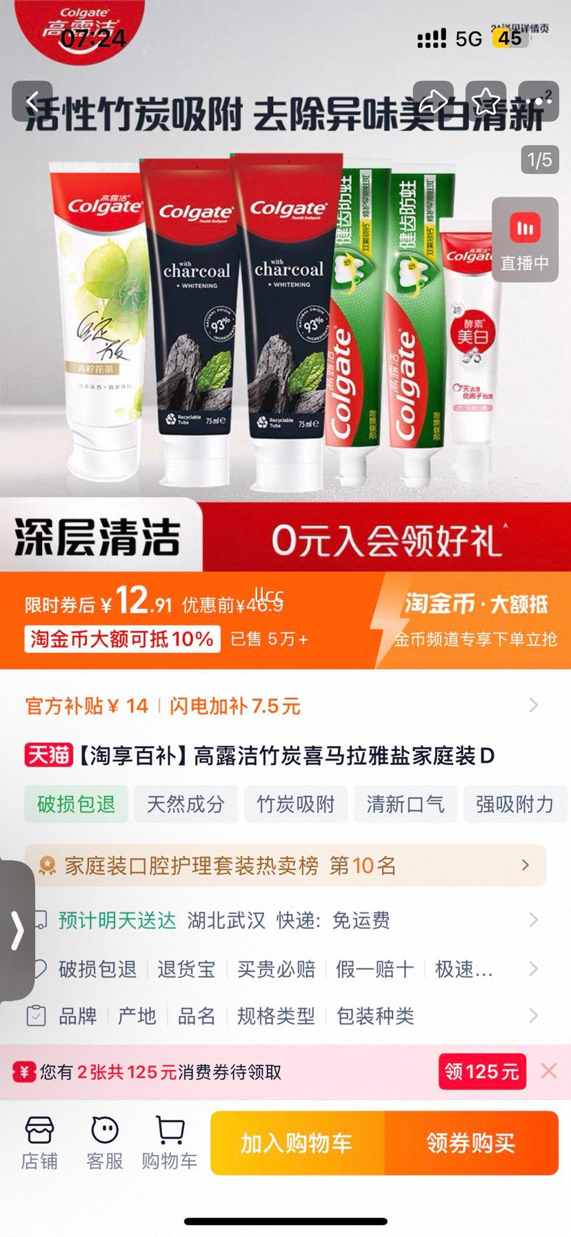 ��¶�� ��̿ϲ������������ ��ͥװ D ���ͬ����ֻװ�Ż�֤��